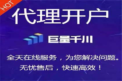 实战解析：百度竞价托管外包助力企业腾飞