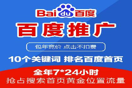 信息流广告创意策划：实战案例分享